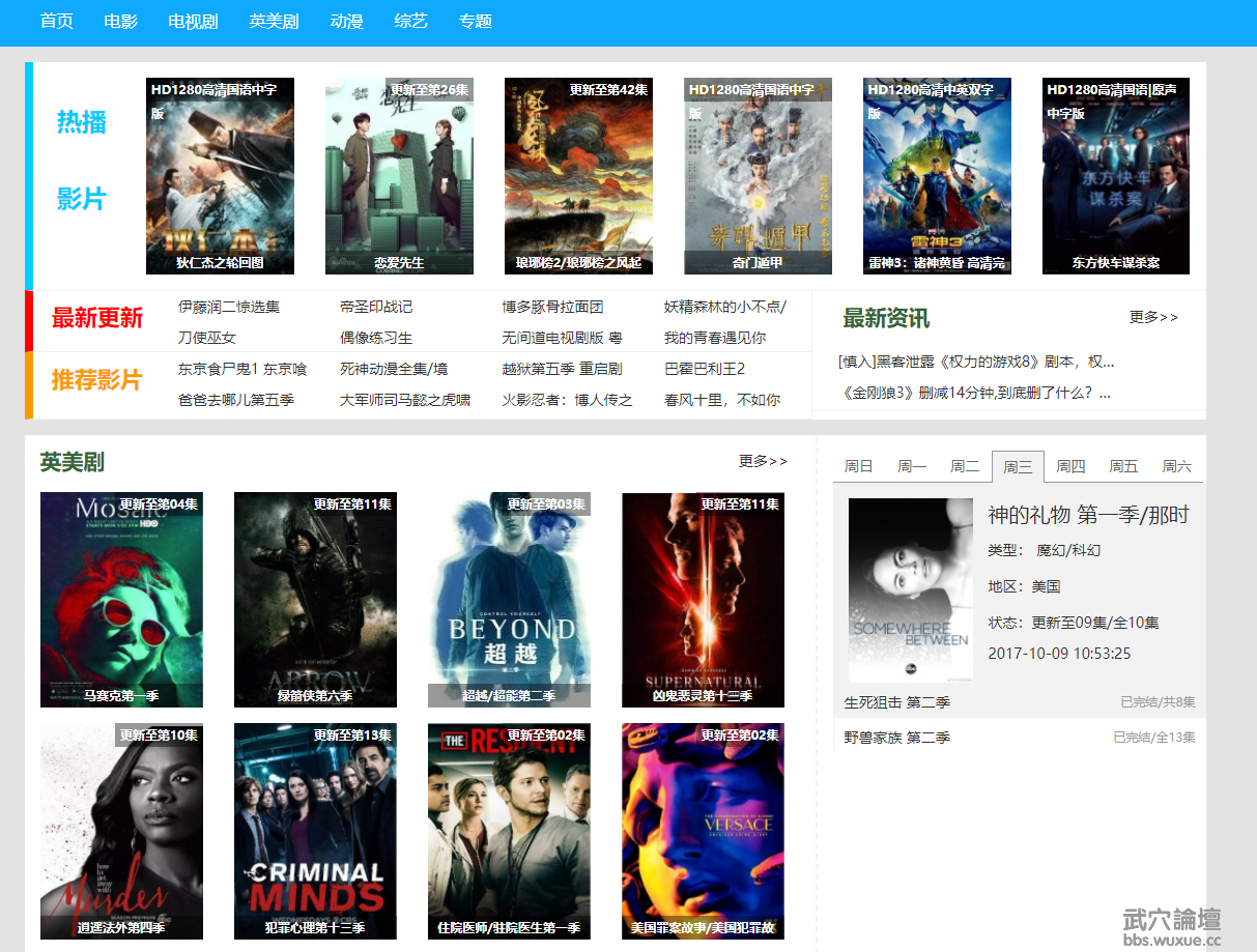 QQ��ͼ20180127152446.png