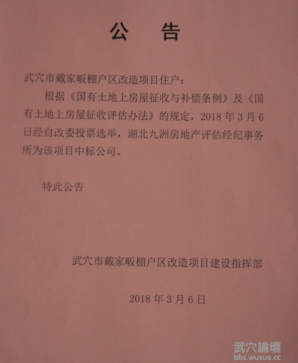 2345_image_file_copy_7.jpg