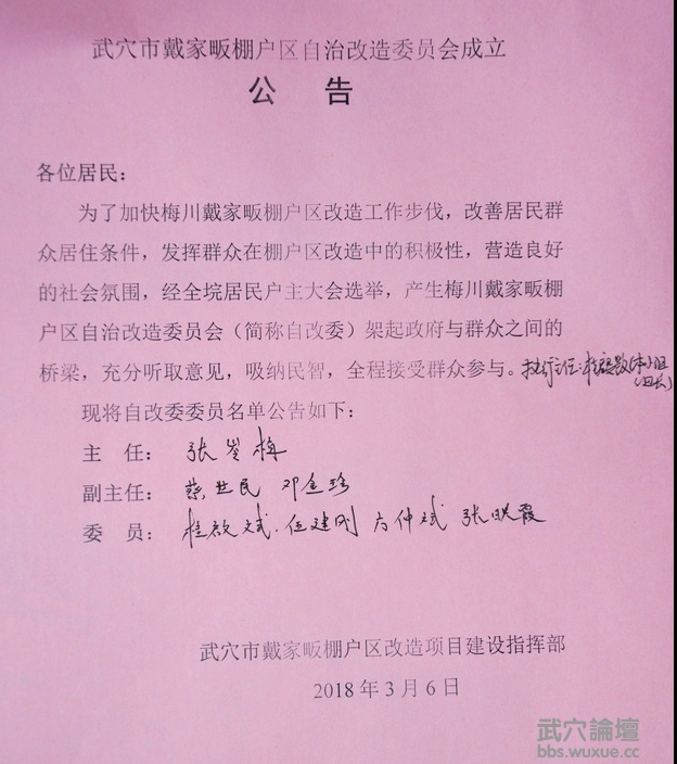 2345_image_file_copy_6.jpg