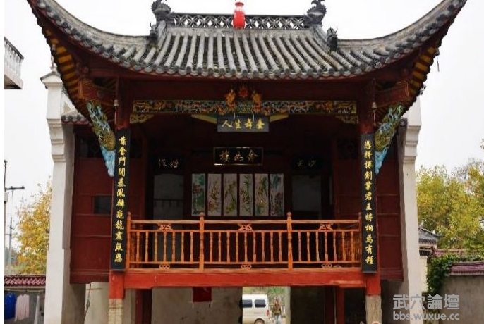 �Ϲ�ùŽ���֮���顪��³ȫ���G��Ӧ�ޡ��Ʒ�(��)