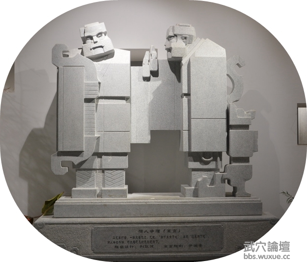 DSC_0113[2].jpg