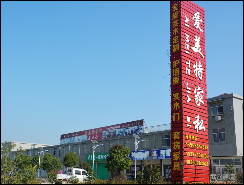 ����ƽ�������Ĵ��찮���ؼҾӣ��ж���ũ��ԲС���Σ�