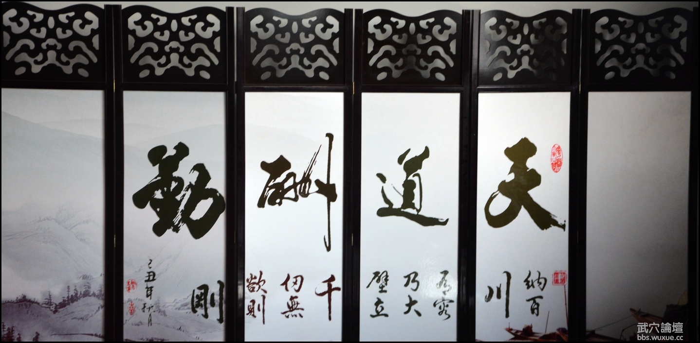 ����ƽ�������Ĵ��찮���ؼҾӣ��ж���ũ��ԲС���Σ�