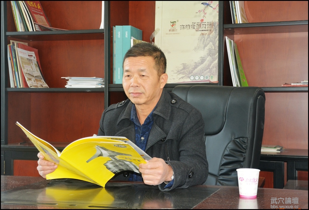 ����ƽ�������Ĵ��찮���ؼҾӣ��ж���ũ��ԲС���Σ�