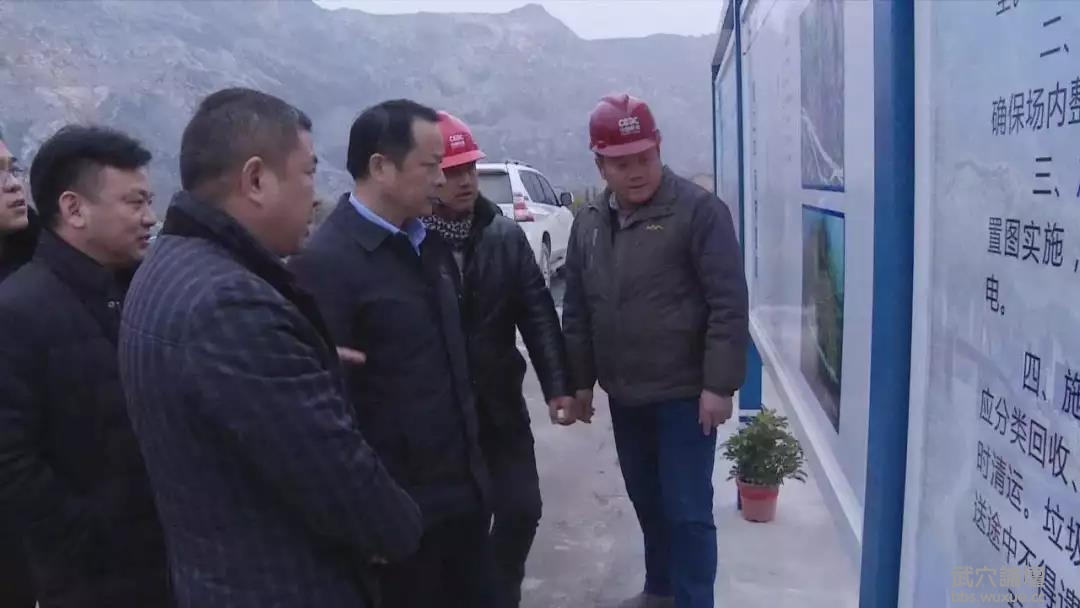 ΢��ͼƬ_20190107114113.jpg