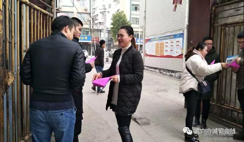 ΢��ͼƬ_20190202002605.jpg