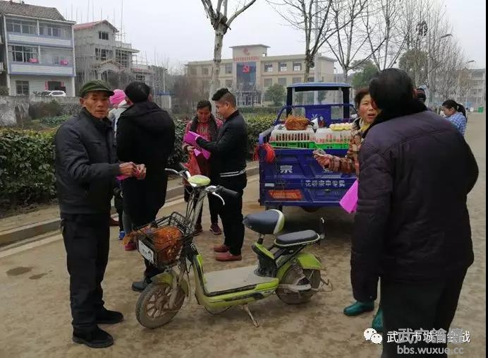 ΢��ͼƬ_20190202002611.jpg