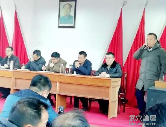 ΢��ͼƬ_20190204161209.jpg