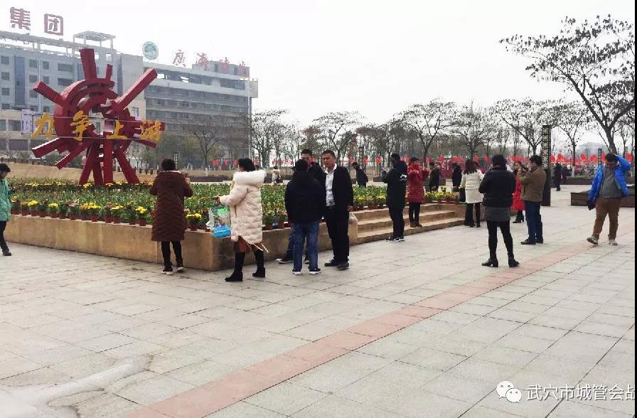 ΢��ͼƬ_20190206091724.jpg