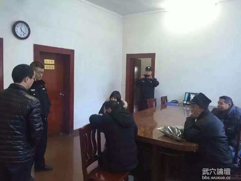 ΢��ͼƬ_20190211151137.jpg