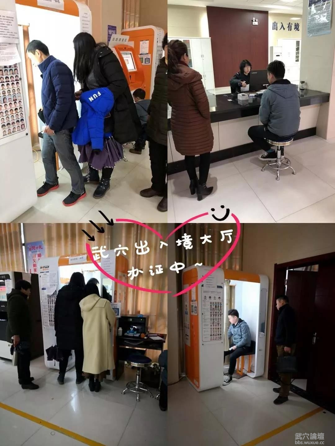 ΢��ͼƬ_20190211151247.jpg