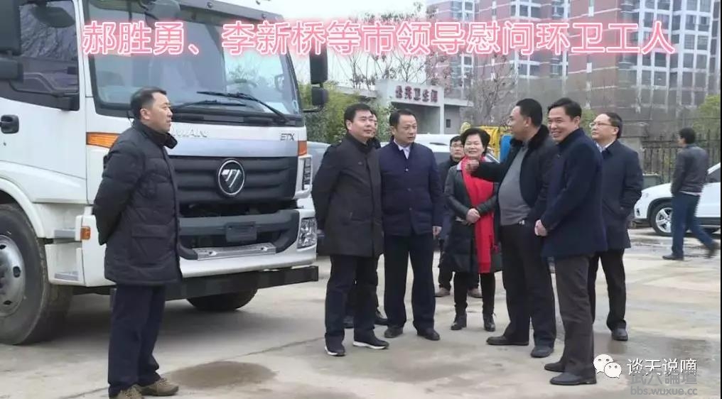 ΢��ͼƬ_20190212142012.jpg