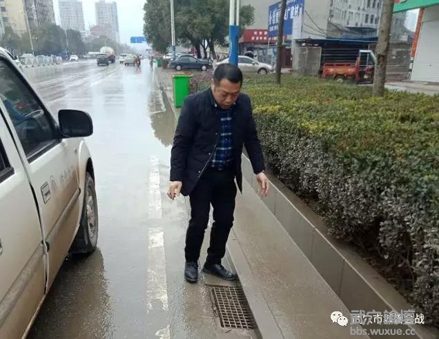 ΢��ͼƬ_20190219143135.jpg