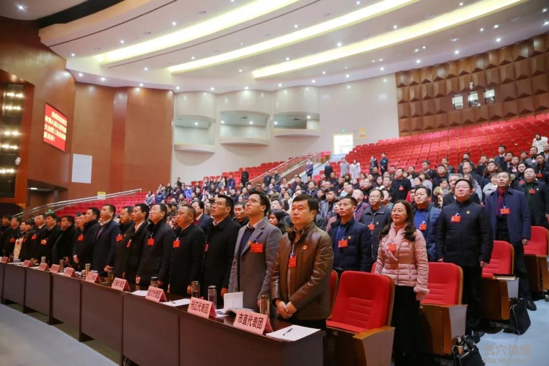 ΢��ͼƬ_20190220094414.jpg