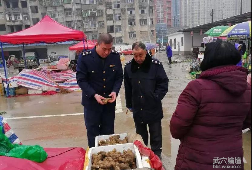΢��ͼƬ_20190221085421.jpg