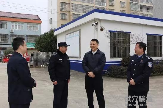 ΢��ͼƬ_20190309073208.jpg