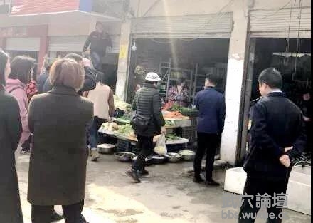΢��ͼƬ_20190316064755.jpg
