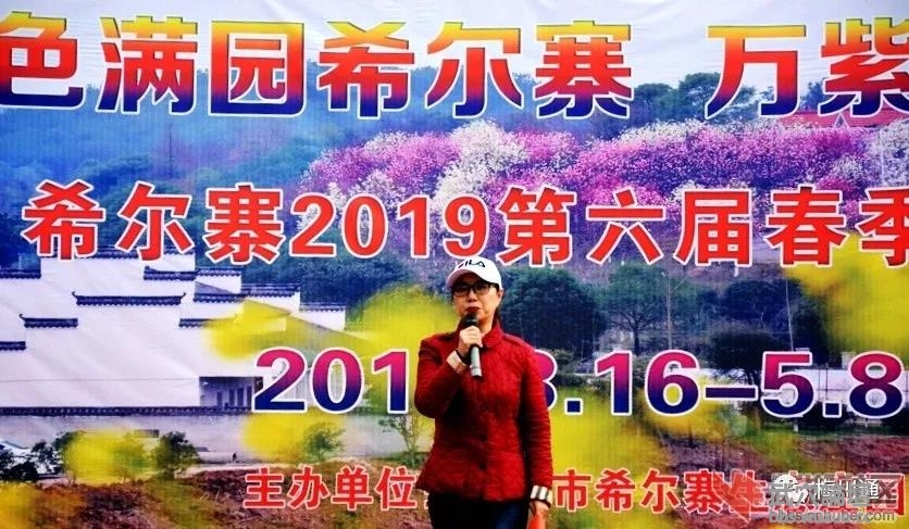 ΢��ͼƬ_20190317071919.jpg