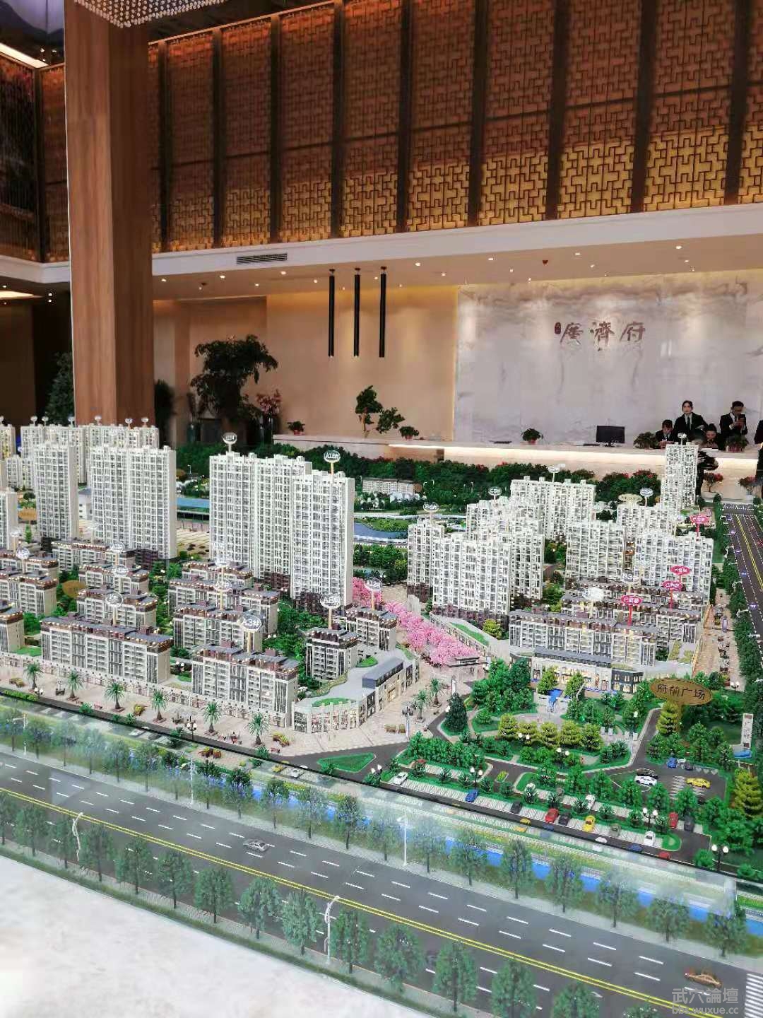 ΢��ͼƬ_20190317092317.jpg