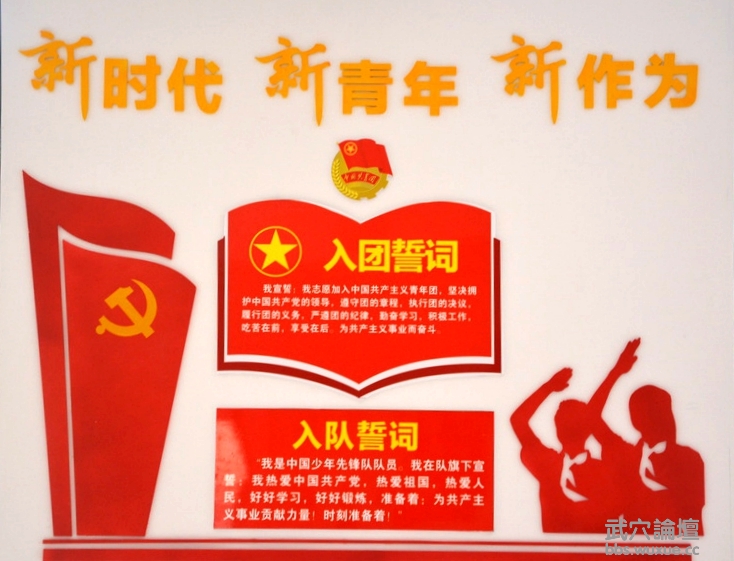 Ը��Ѩ�����Ǻ�ѧ����ѧ����Ӫ�س�Ϊ�����ǵĳɳ�֮�ã�����֮�У�