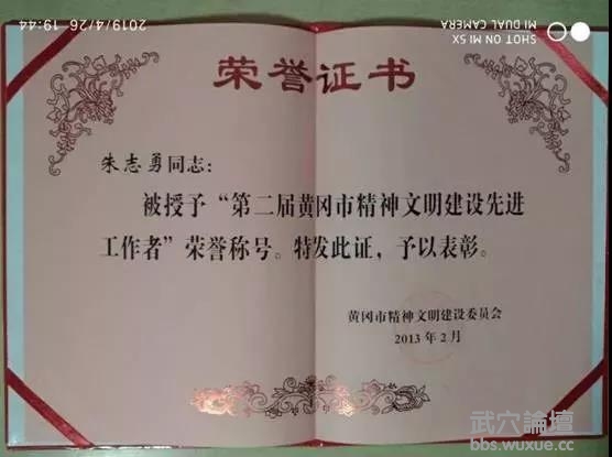 ΢��ͼƬ_20190501070617.jpg