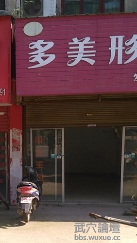 BB68E192-594B-41D3-B4B6-BC80FA3DB81D.jpeg