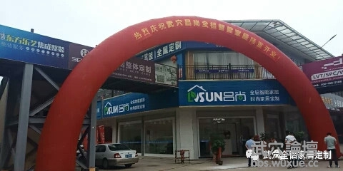 ΢��ͼƬ_20190616200515.jpg