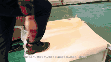 ΢��ͼƬ_20190620175730.gif
