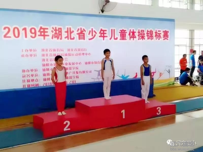 ΢��ͼƬ_20190723091649.jpg
