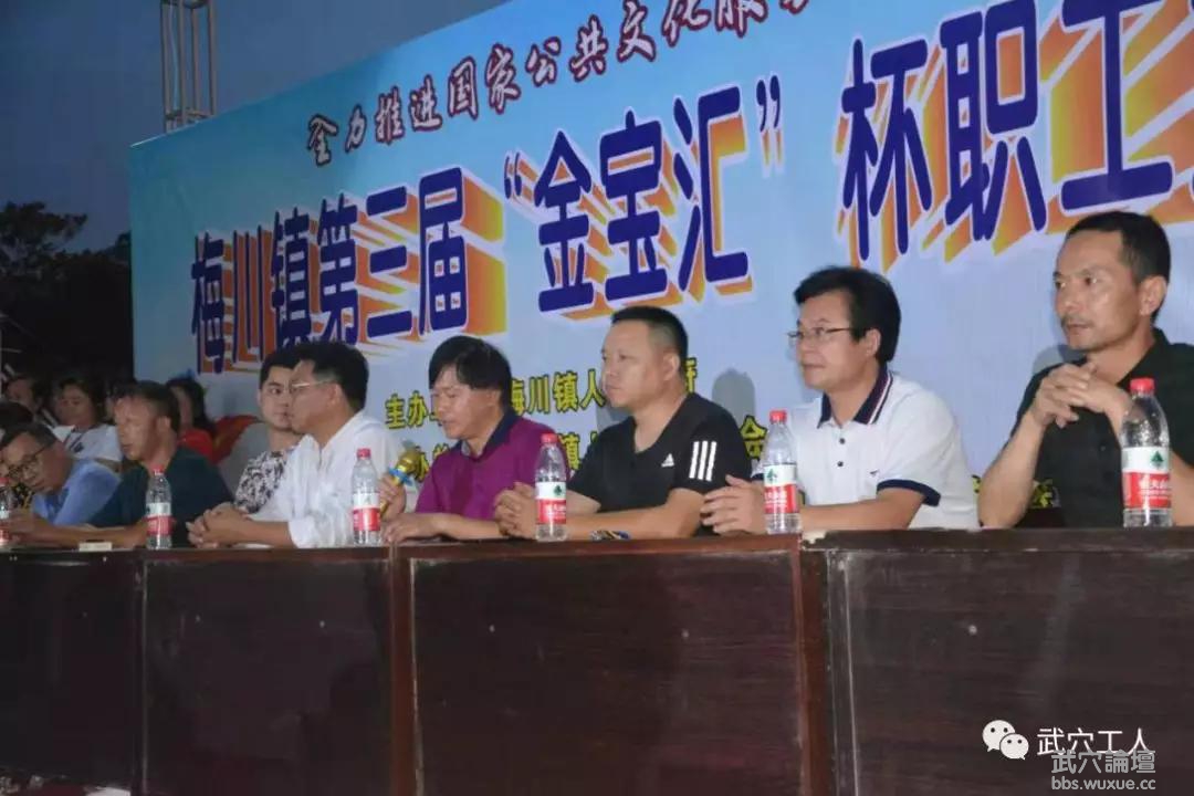 ÷����ɹ��ٰ�2019������조�𱦻㡱��ְ������������