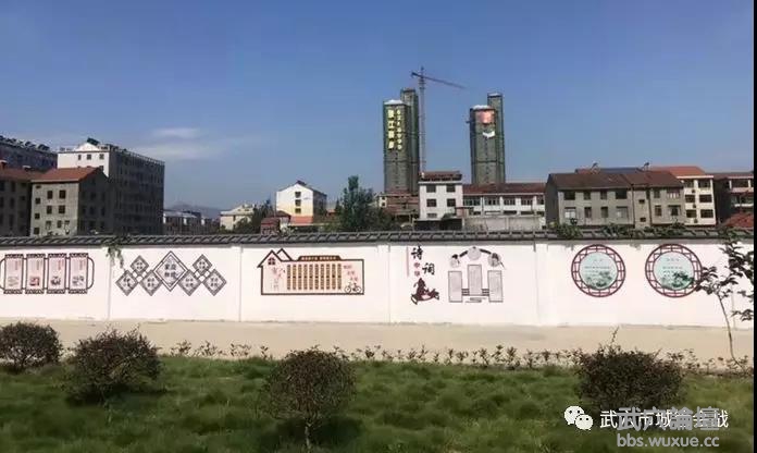 ΢��ͼƬ_20190814100538.jpg