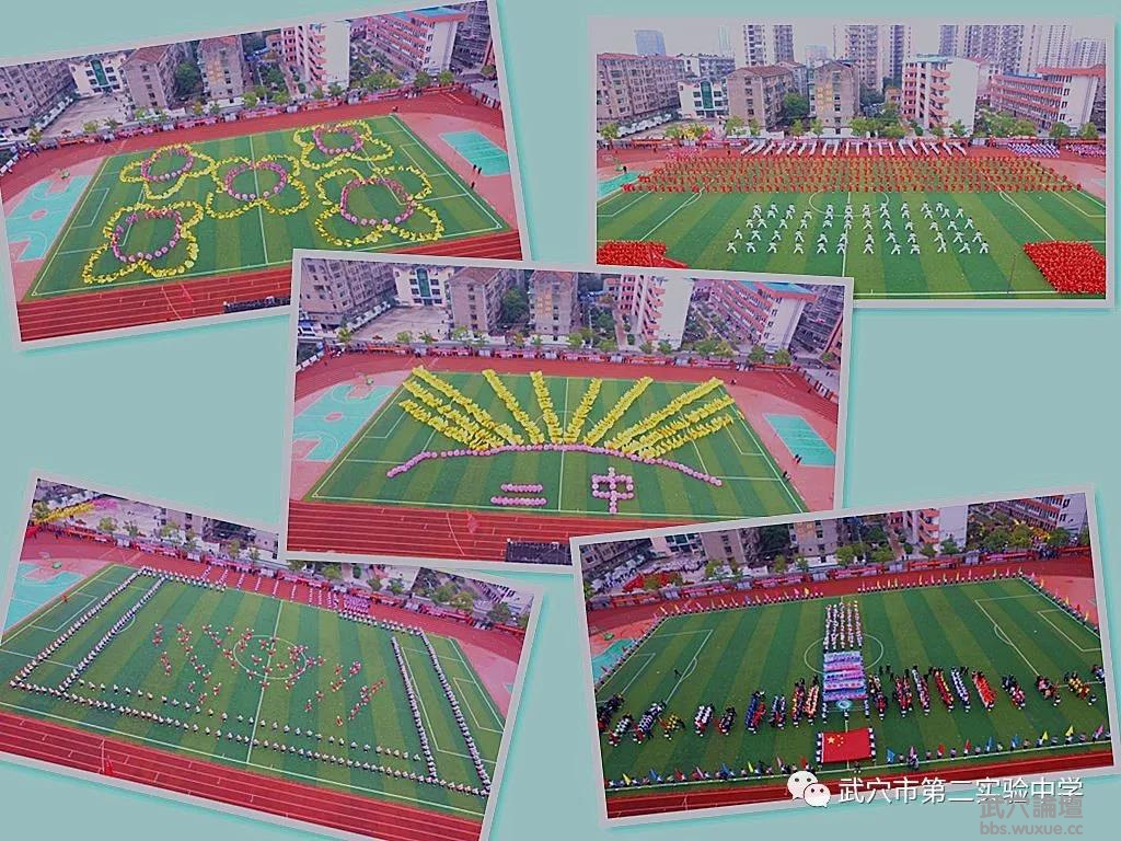 ΢��ͼƬ_20190815120733.jpg