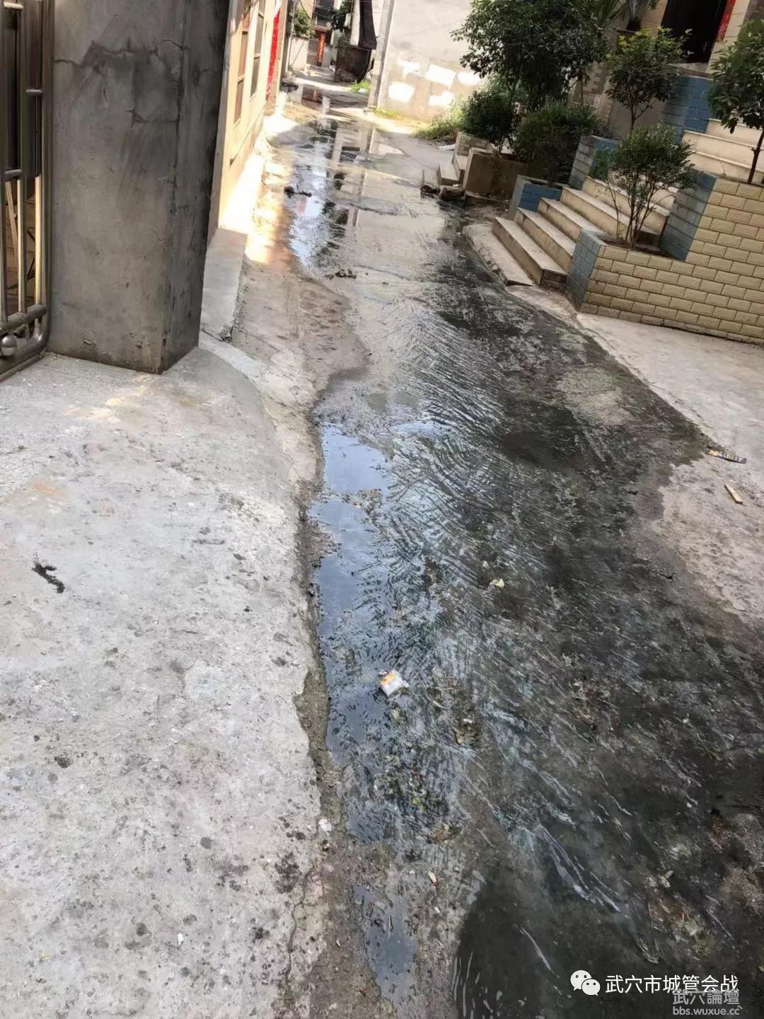 ΢��ͼƬ_20190821094454.jpg