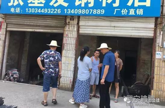 ΢��ͼƬ_20190821101119.jpg