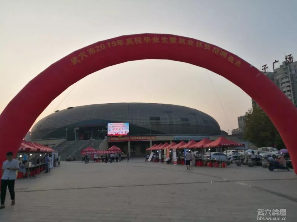 ΢��ͼƬ_20190917065531.jpg