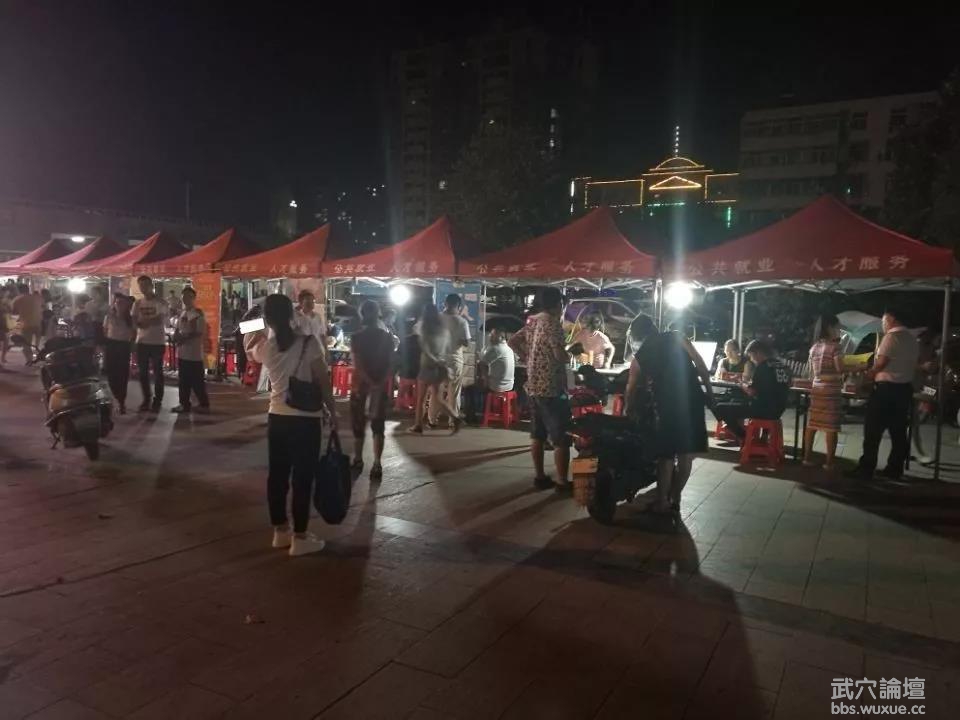 ΢��ͼƬ_20190917065551.jpg
