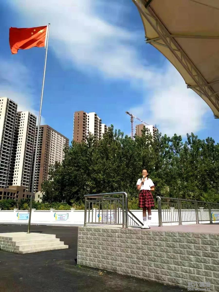 ΢��ͼƬ_20190925064514.jpg