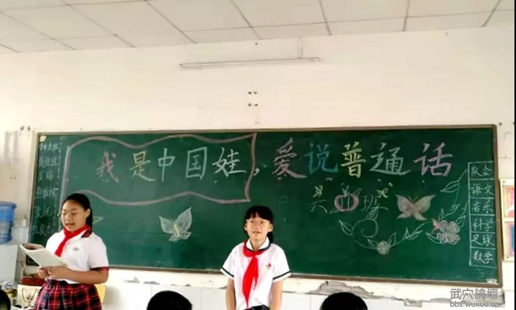΢��ͼƬ_20190925064519.jpg