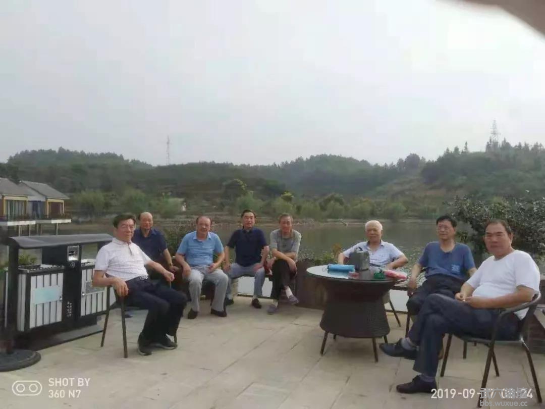΢��ͼƬ_20190925081321.jpg