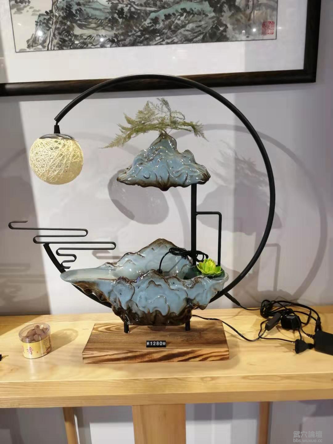 ΢��ͼƬ_20190929160715.jpg