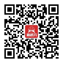 qrcode_for_gh_81bf3c08d39f_258.jpg