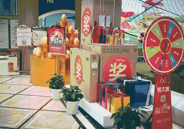 ΢ͼƬ_20191217104840.gif