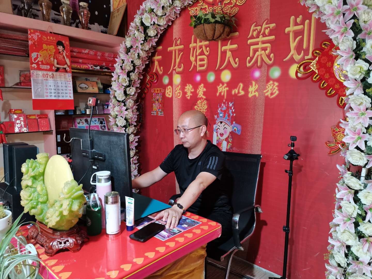   ��Ѩ�������Ļ���ý���޹�˾��ͷ����Ϊ���������Գ���