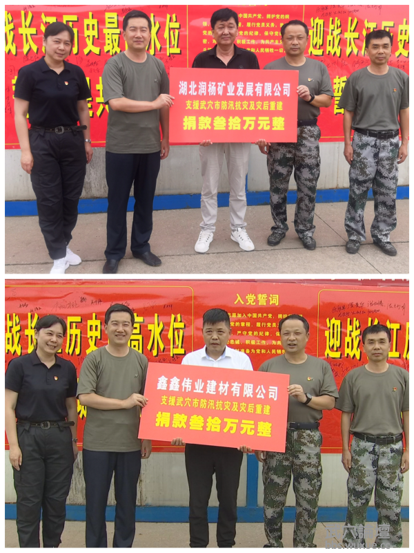 s_eda953d0490946699c9deff3f1cda2be (1).png