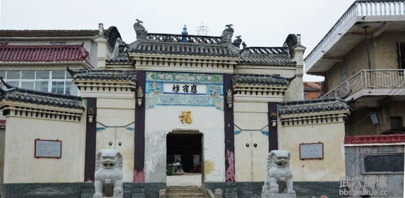 ÷�����ݽ�����Ǩʷ�ݡ������־�������ǹ����ģ�