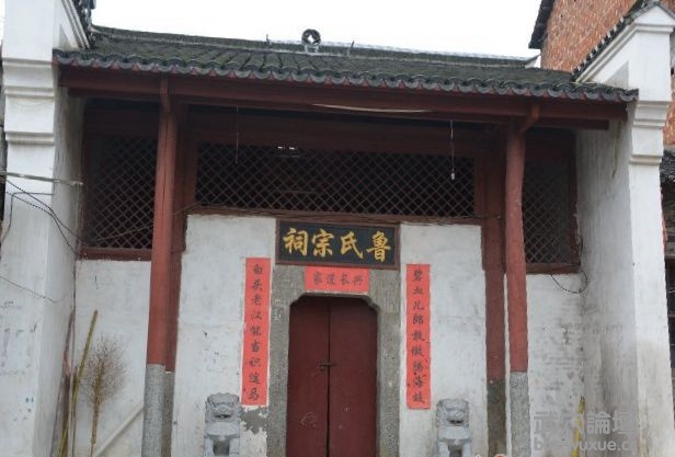 ÷�����ݽ�����Ǩʷ�ݡ������־�������ǹ����ģ�