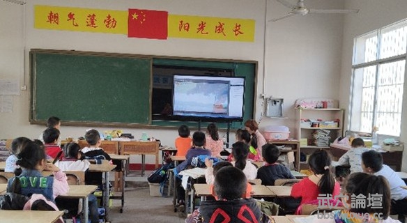 ��֯ѧ���ۿ�����Ƭ (1).jpg