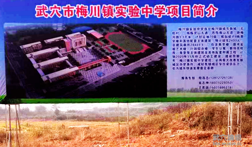 ����Ϣ�� �½�÷����ʵ����ѧ��Ŀ������������