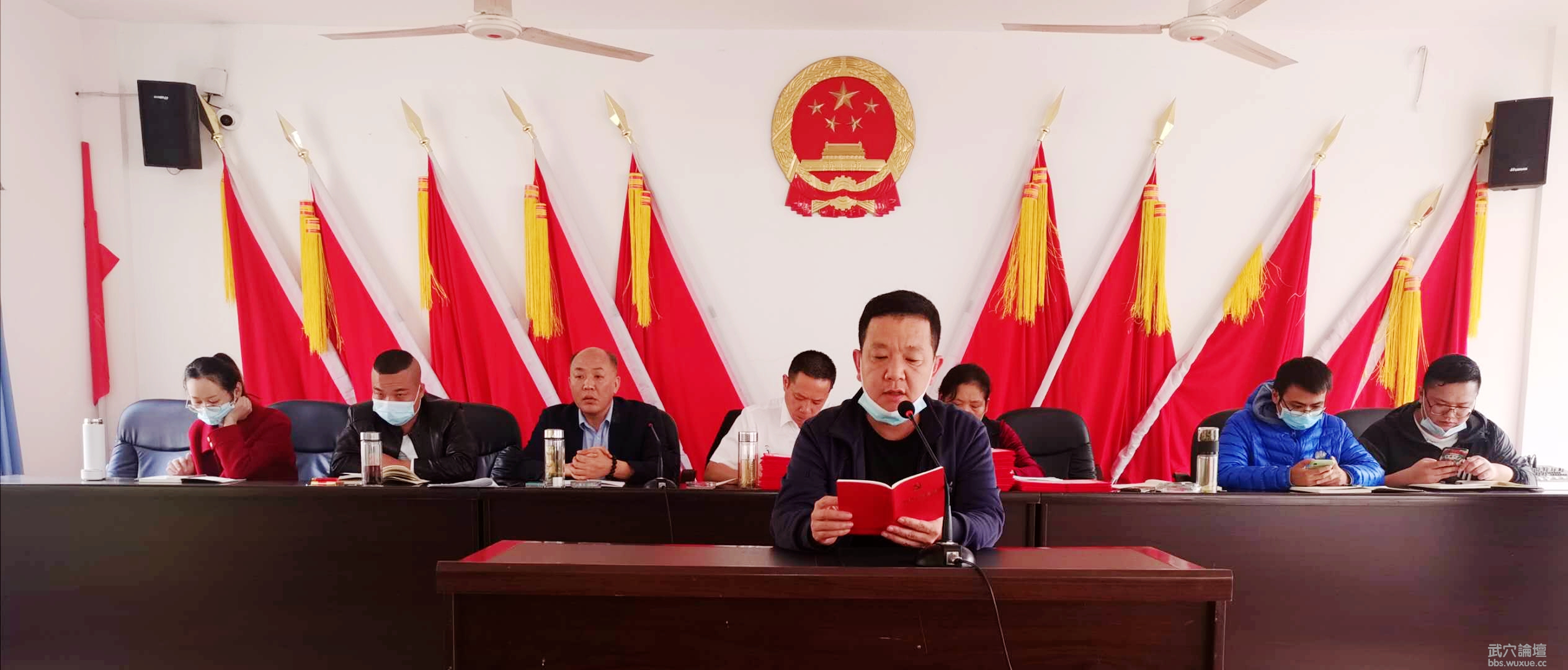 ɣ��԰�������뵳Ա�������������������չ���