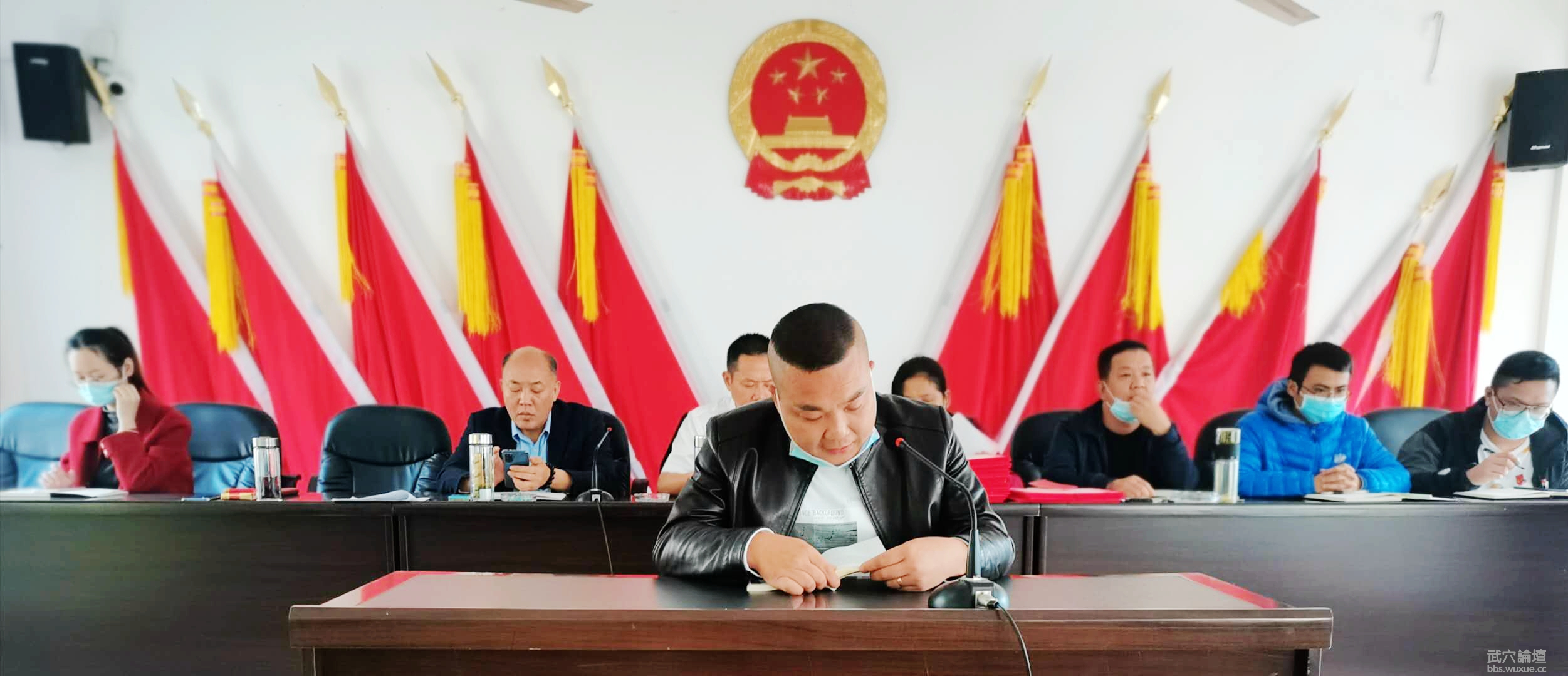 ɣ��԰�������뵳Ա�������������������չ���